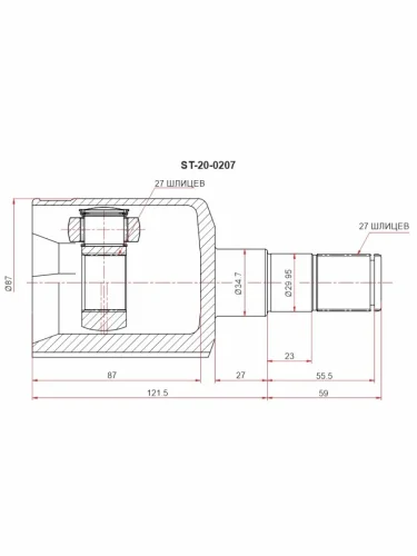 Шрус (Спереди Слева Внутр) Chery Tiggo 8 Pro Max 22-24