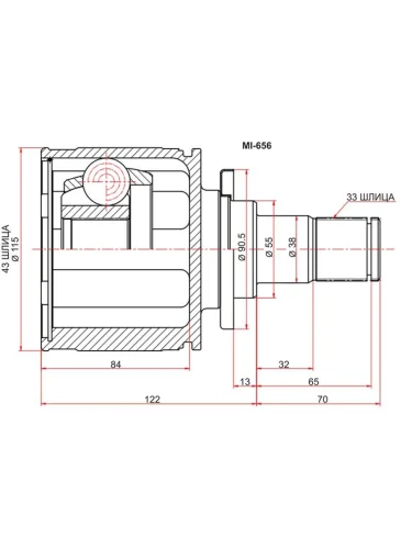 Шрус (Сзади Слева Внутр) Mitsubishi Pajero 06-20  Montero 06-