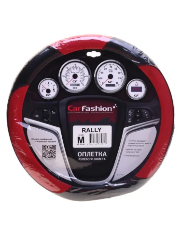 Оплетка руля (M) 37-39см черно-красная со скошенным низом экокожа CARFASHION