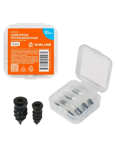 Набор для ремонта бескамерных шин (прорезиненные саморезы 10шт.) AIRLINE