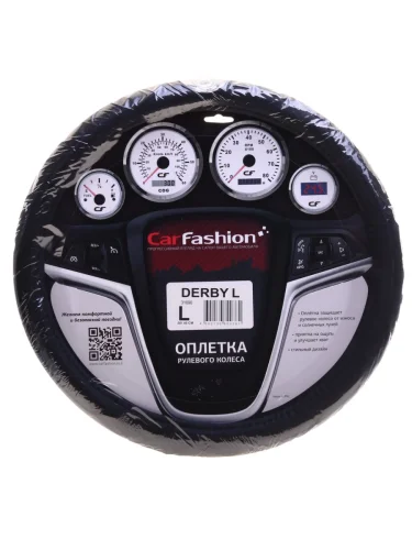 Оплетка руля (L) 39-41см черная экокожа CARFASHION