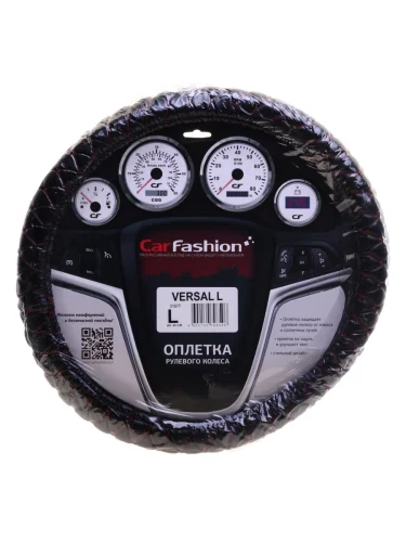 Оплетка руля (L) 39-41см черная дутый ромб с красной отстрочкой экокожа CARFASHION