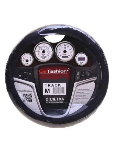 Оплетка руля (M) 37-39см черная натуральная кожа CARFASHION