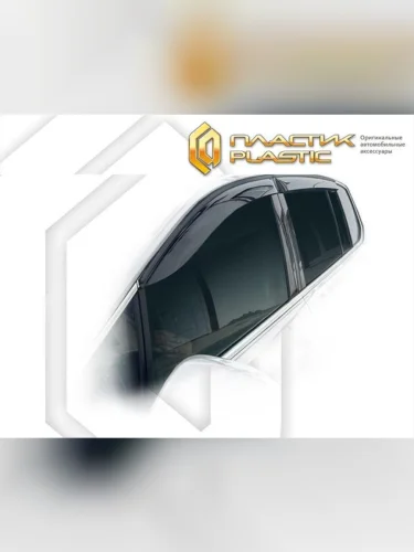 Ветровики дверей Volkswagen  2016 - н.в.