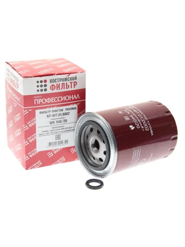 Фильтр топливный ЯМЗ тонкой очистки (резьбовой) ЕВРО-3 Профессионал КОСТРОМСКОЙ ФИЛЬТР