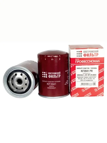 Фильтр топливный ЯМЗ-536 тонкой очистки ЕВРО-4 Профессионал КОСТРОМСКОЙ ФИЛЬТР