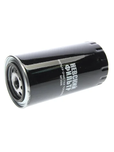 Фильтр топливный КАМАЗ,ПАЗ тонкой очистки (дв.CUMMINS ISBe) NEVSKY FILTER