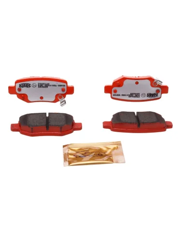 Колодки тормозные BAIC X35 (23-) задние (4шт.) NIBK