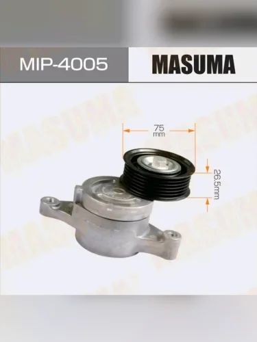 Ролик приводного ремня MAZDA 3 натяжителя (с демпфером) MASUMA