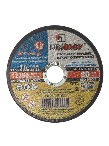 Круг отрезной по металлу 125х2.0х22мм LUGAABRASIV