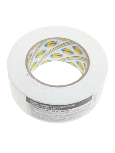 Скочт армированный 48x0.18мм 50м белый влагостойкий TPL AVIORA