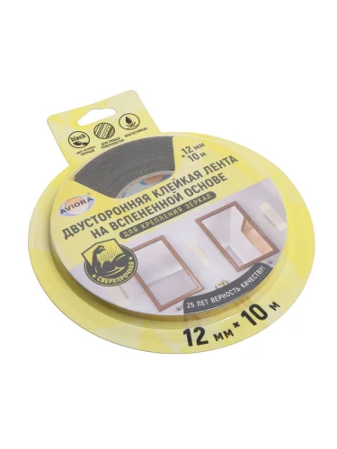 Скотч двусторонний 12x1.2мм 10м черный на вспененой основе для крепления зеркал AVIORA