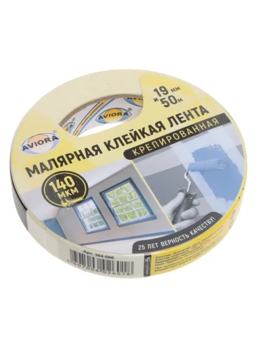 Скотч малярный 19ммх0.14мм 50м белый крепированный AVIORA
