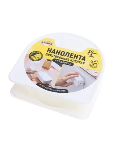 Скотч двусторонний 30x2мм 3м прозрачный акриловый AVIORA