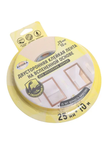 Скотч двусторонний 25x1.2мм 10м белый на вспененой основе для крепления зеркал AVIORA