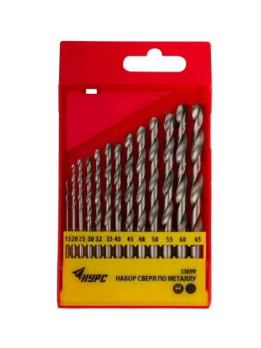 Набор сверл по металлу 1.5-6.5мм HSS (13шт.) КУРС