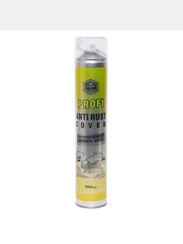 Мовиль цинк аэрозоль 1л Profi Silverline AGAT AVTO
