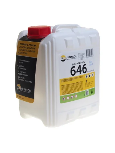 Растворитель 646 5л АРИКОН