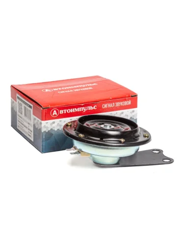 Сигнал звуковой МАЗ,КАМАЗ АВТОИМПУЛЬС