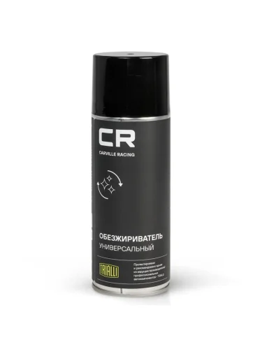 Обезжириватель 520мл CARVILLE RACING
