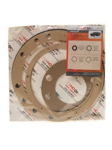 Ремкомплект УРАЛ моста переднегозаднегосреднего картонные прокладки (4 наим.) URAL