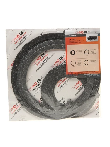 Ремкомплект УРАЛ моста переднегозаднегосреднего паронитовые прокладки (4 наим.) URAL