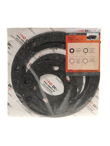 Ремкомплект УРАЛ моста переднегозаднегосреднего паронитовые прокладки (4 наим.) URAL