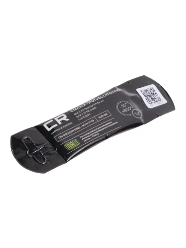 Смазка для суппорта тормозного АНТИСКРИП 5г (+800C) CARVILLE RACING