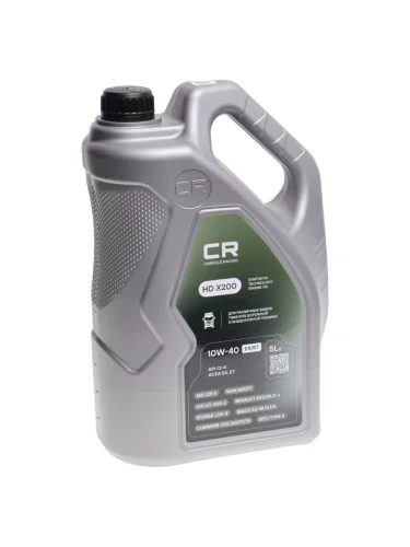 Масло моторное CARVILLE RACING HD X200 CI-4E4E7VDS-3LDF-2 10W40 псинт.5л