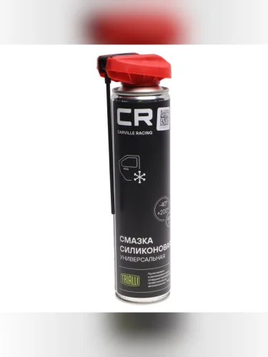 Смазка силиконовая 400мл аэрозоль распылитель 2в1 CARVILLE RACING