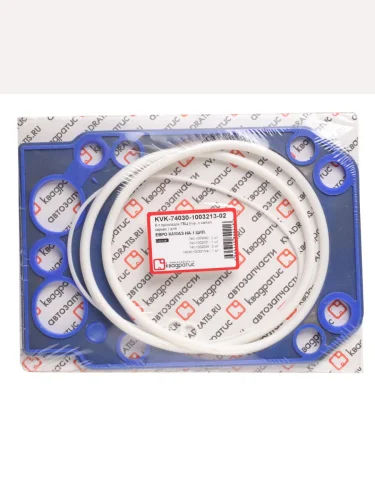 Ремкомплект КАМАЗ головки блока силикон (4 поз.6 дет.) КВАДРАТИС