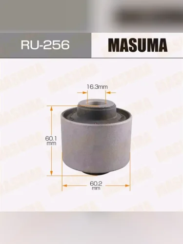 Сайлентблок MITSUBISHI Pajero,Montero подвески задней MASUMA