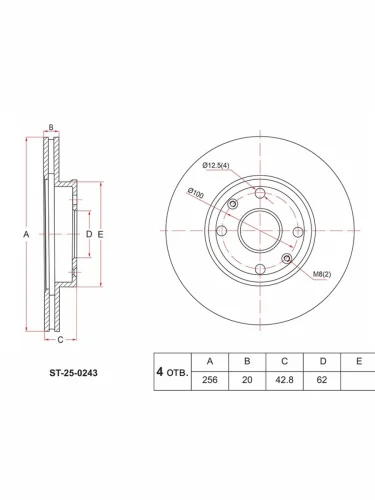 Диск тормозной (Спереди) Kia Picanto 17-21