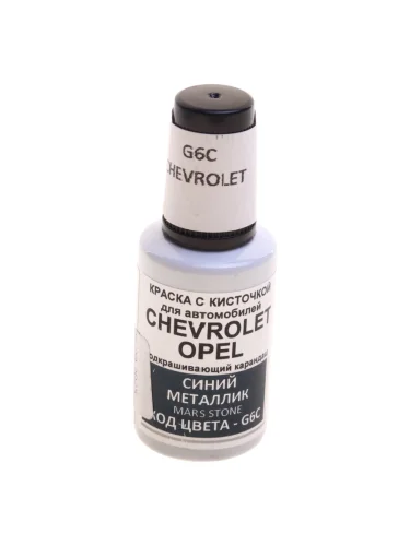 Краска с кистью 20мл GENERAL MOTORS G6C PODKRASKA