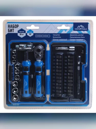 Набор бит 14 38 предметов с держателем VERTEXTOOLS