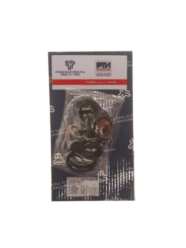 Ремкомплект ЯМЗ секции ТНВД 135 (5 наимен.) РЕМКОМПЛЕКТ