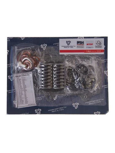 Ремкомплект ЯМЗ ТНВД 135 (36 наимен.) РЕМКОМПЛЕКТ