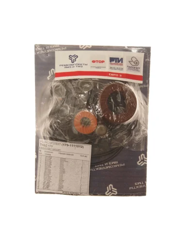 Ремкомплект ЯМЗ ТНВД 179 (26 наимен.) РЕМКОМПЛЕКТ