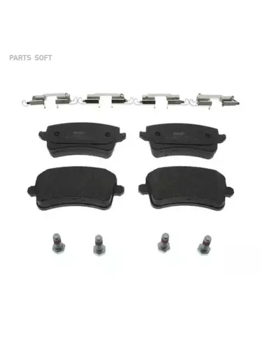 Колодки тормозные дисковые задние AUDI A4A5Q5 1.8-3.2 07-
