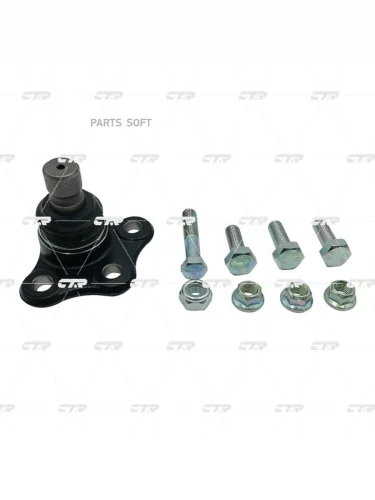 Шаровая опора CITROEN C2 C3 (I II III) C4PEUGEOT 1007 2008 207