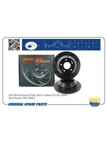 Диск тормозной Hyundai Santa Fe II (CM)  III (DM) 05-; Kia Sorento II (XM) 09- задний CARBON SERIES AMD