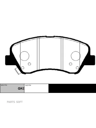 Колодки тормозные Hyundai Solaris 10-; Kia Rio 11- передние CTR CKKH-46