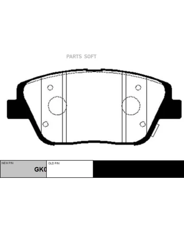 Колодки тормозные Kia Optima 2.4 11- 1617; Hyundai Sonata USA 11- передние 132.8 х 58.9 х 17 CTR CKKK-46