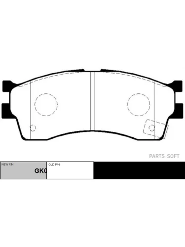 Колодки тормозные Kia Spectra (ИЖ) Rio (DC) 14 00-05 передние CTR CKKK-9