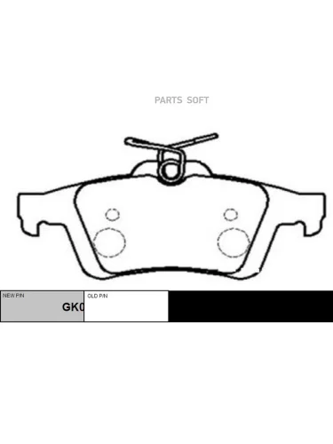 Колодки тормозные Ford Focus II 04-  III 11-; Mazda 3 (BK  BL) 03-14  Volvo S40 04- задние CTR CKMZ-13