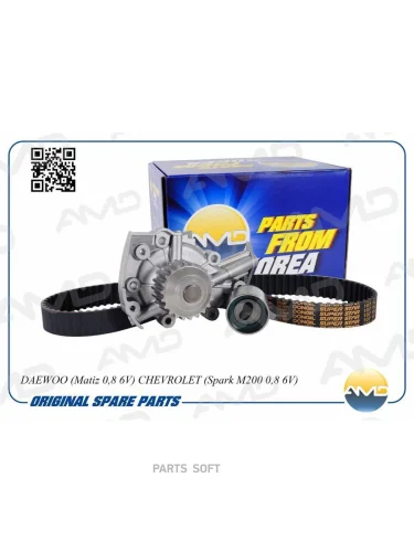 Комплект ГРМ Daewoo Matiz 98-  Tico 95-00; Chevrolet Spark 05-10 (0.8)  +помпа AMD AMD.KITBR215