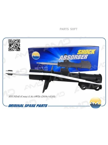 Амортизатор Hyundai Creta 16- 1.6 передний AMD правый газовый AMDSA733R
