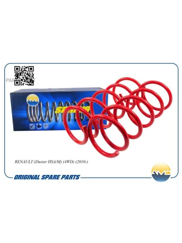 Пружина подвески Renault Duster 10-; Nissan Terrano 14- задняя 4 x 4