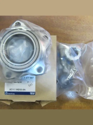 Ступица в сборе FORD Transit 0406~