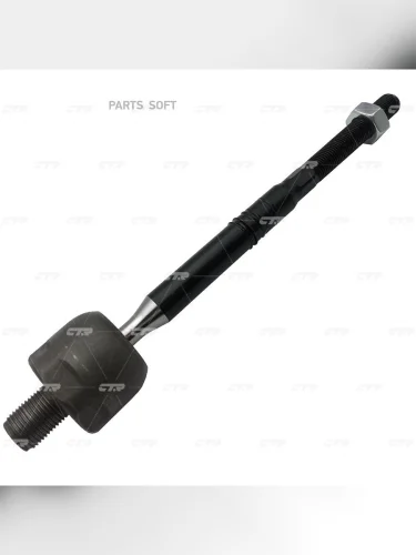 Тяга рулевая BMW 5 (F10) 7 (F01F02F03F04) без наконечника BMW 32106784792 CTR CRB4CR0004